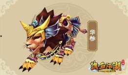 新的坐骑爆料攻略大全视频,视频全解析，轻松驾驭全新坐骑！